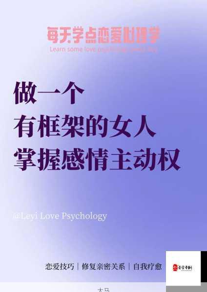 2025：介绍40岁女性魅力与男性情感共鸣